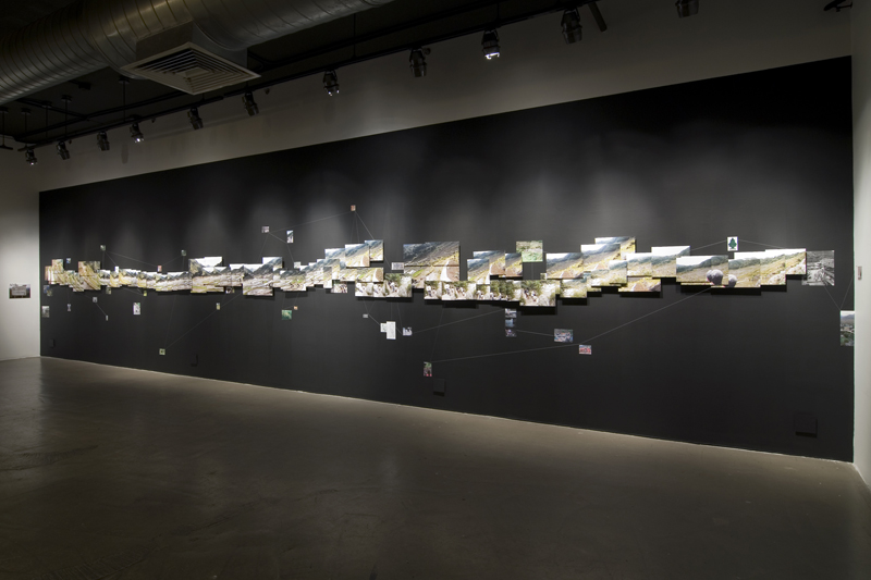 raw installation